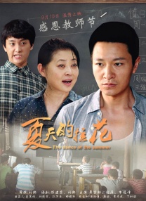 欧美 国产 一区二区